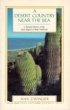 Zwinger, A. - A desert Country near the Sea (1983)
