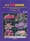 MAK, H. C-K. - Photo Album of Succulents in Color (vol. 3) 