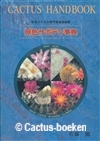 Sato, T. - Cactus Handbook (1996) 
